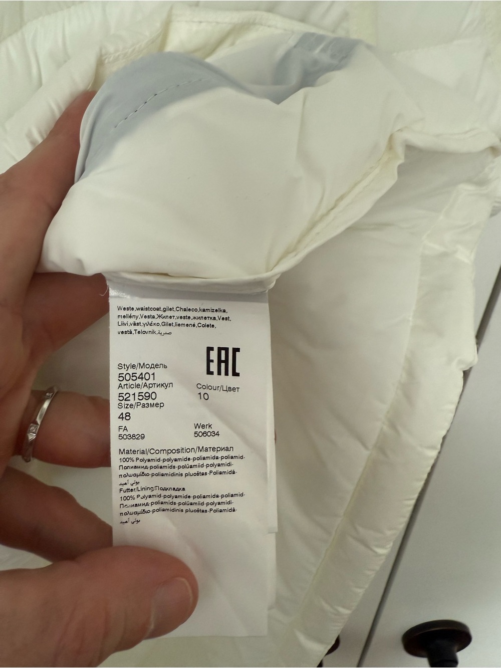 Karl Lagerfeld White Quilted Down-Style Vest with Logo Patch - Picture 4 of 6